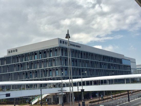 Marché aux poissons de Toyosu